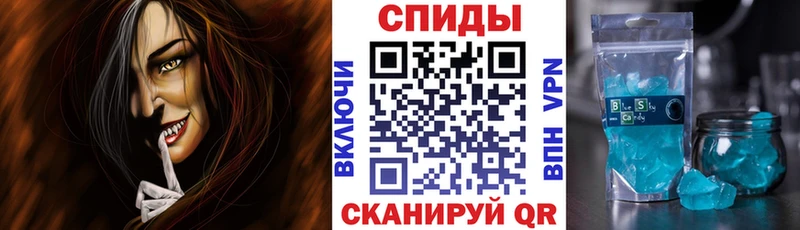 Амфетамин VHQ  Богучар 