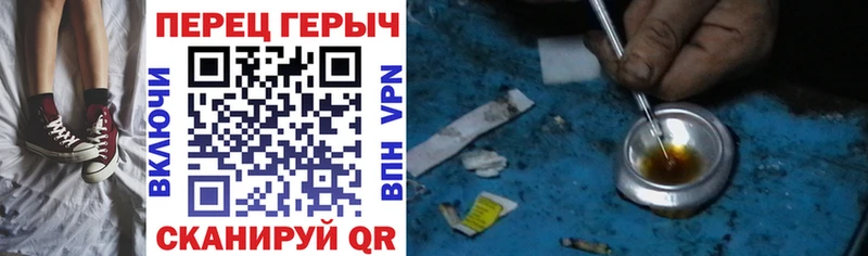 ГЕРОИН Афган  цена   Богучар 