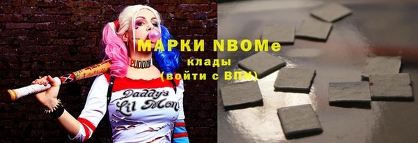 МДПВ Алексеевка