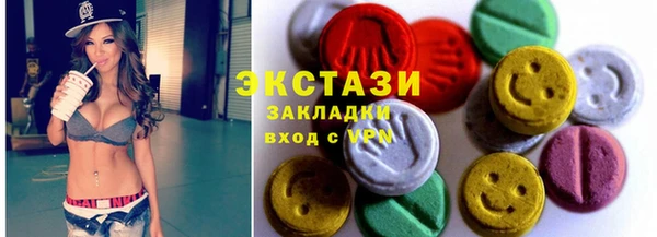 кокаин колумбия Алексин
