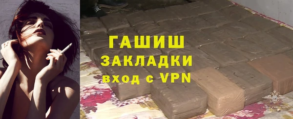 кокаин колумбия Алексин