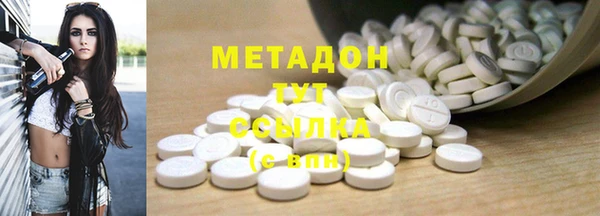 МДПВ Алексеевка