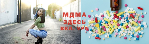 кокаин колумбия Алексин