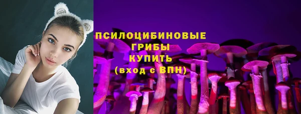 кокаин колумбия Алексин