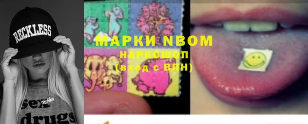 МДПВ Алексеевка