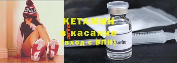 кокаин колумбия Алексин