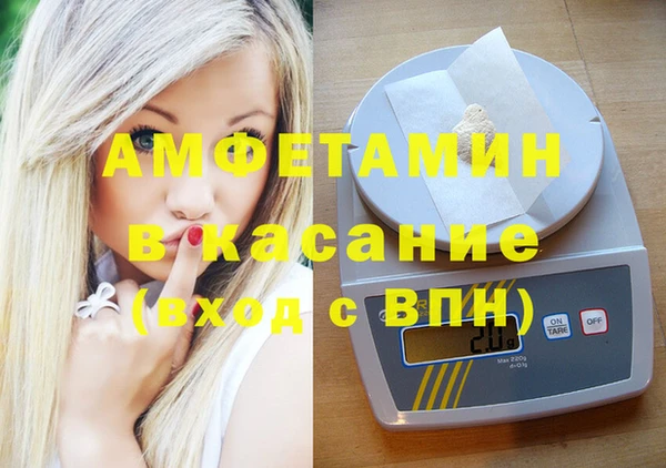 бошки Алзамай