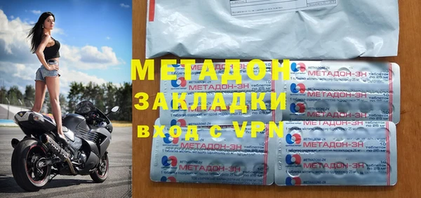 кокаин колумбия Алексин