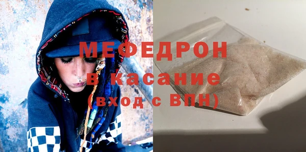 МДПВ Алексеевка