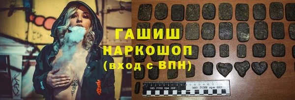 кокаин колумбия Алексин