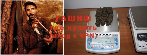кокаин колумбия Алексин
