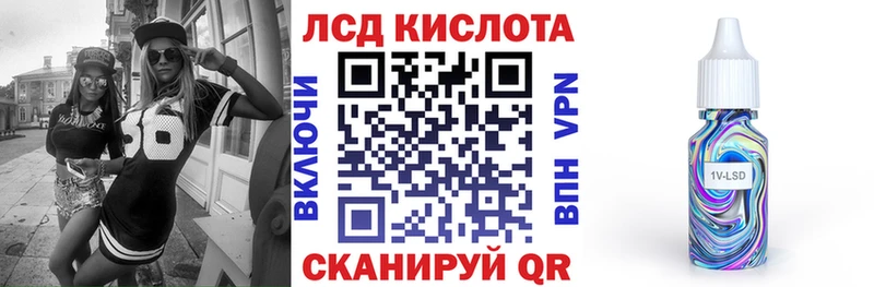 hydra сайт  нарко площадка наркотические препараты  Марки 25I-NBOMe 1,5мг  Богучар 