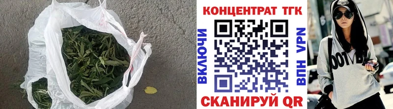 ТГК вейп с тгк  Богучар 