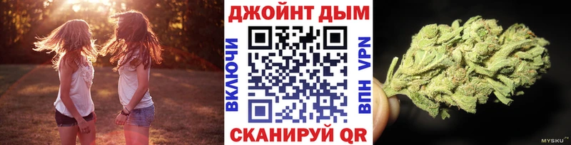 где продают наркотики  Богучар  Бошки марихуана AK-47 